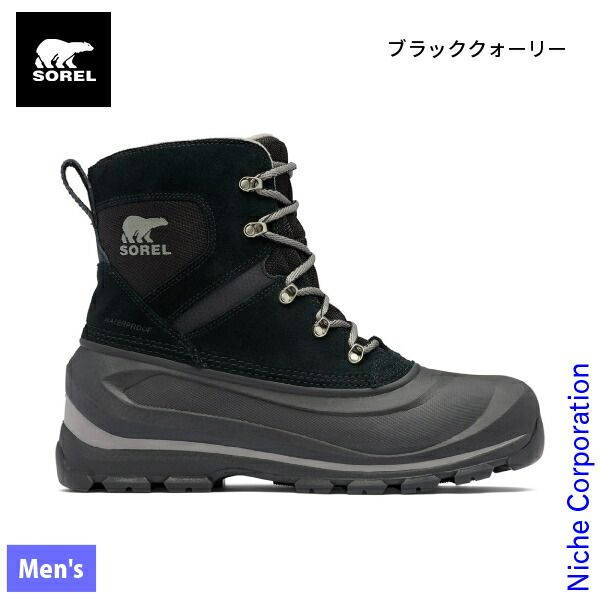 ソレル バクストン レースブーツ ウォータープルーフ メンズ NM5081 010 ブラッククォーリー 28.0cm