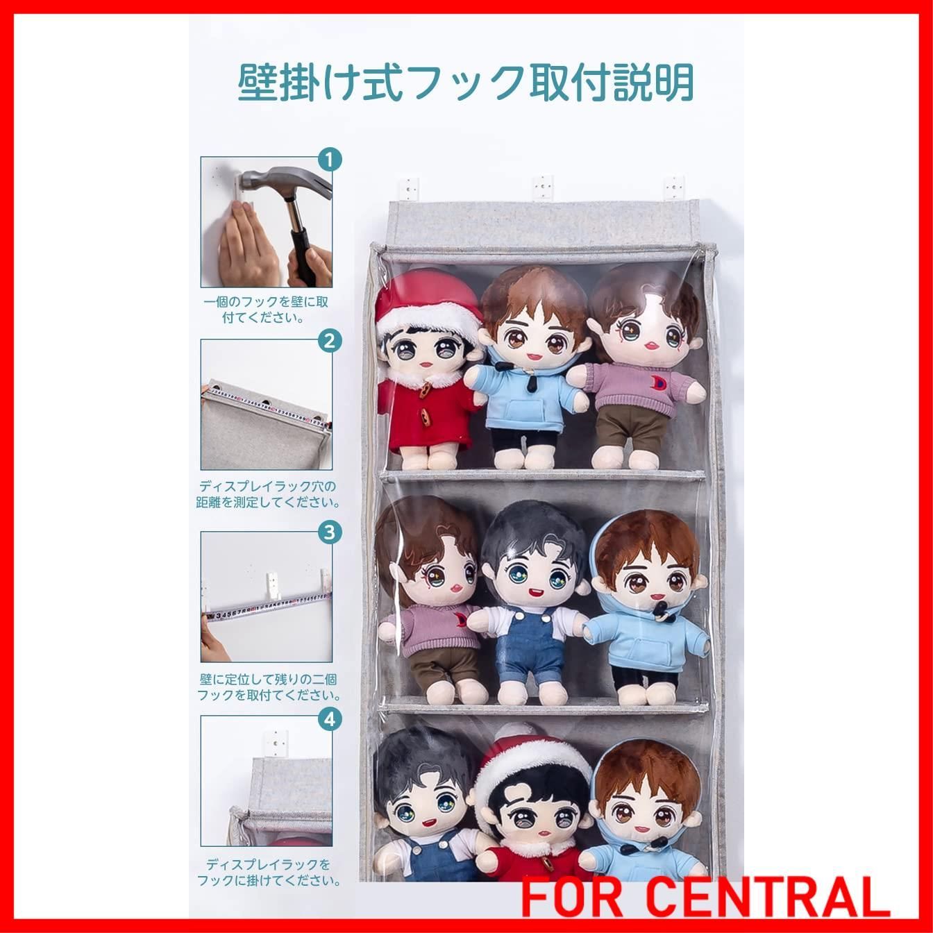 Petmoon ぬいぐるみ収納 ぬいぐるみウォールポケット ディスプレイ コレク Amazon.co.jp: Petmoon ぬいぐるみ収納 ぬいぐるみウォール