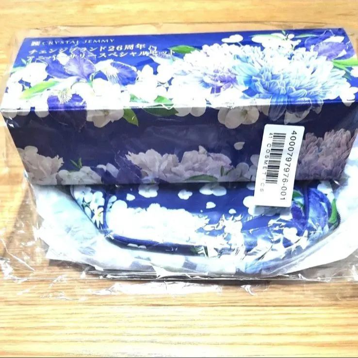 チェンジ２６周年 新シワ改善＆美白 濃厚オールインワン デビュー２個分特別セット チェンジ26周年 新シワ改善＆美白 濃厚オールインワン