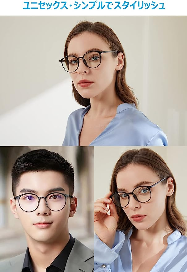 充実の品 ブルーライトカットメガネ クリアグレー 伊達メガネ 眼鏡