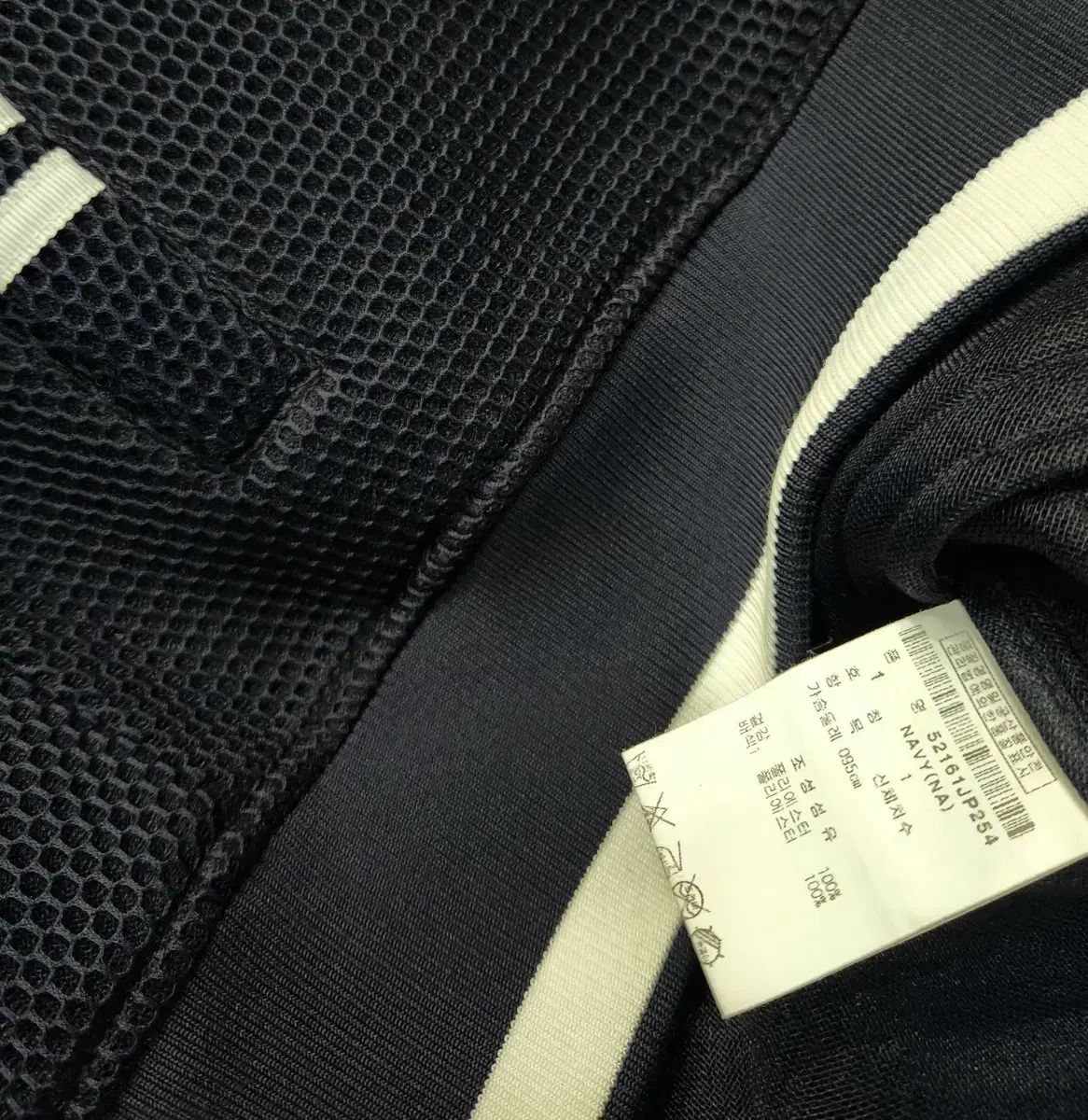 レディース メッシュアウター