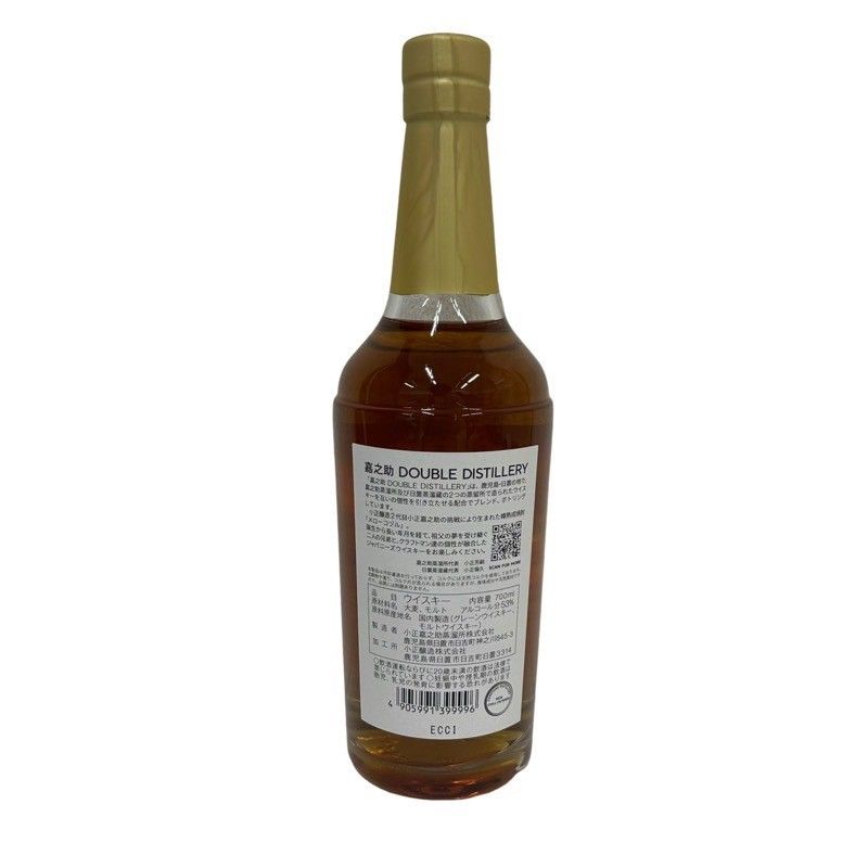 ウイスキー KANOSUKE DOUBLE DISTILLERY 嘉之助蒸溜所 × 日置