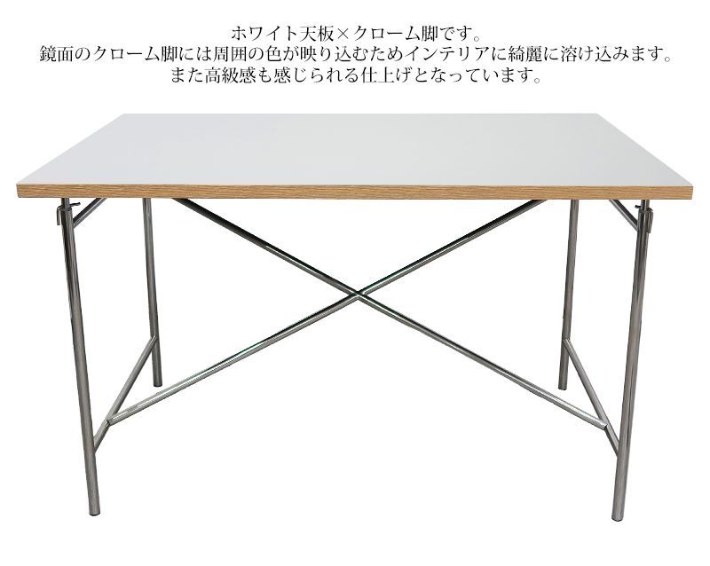 デスク パソコンデスク