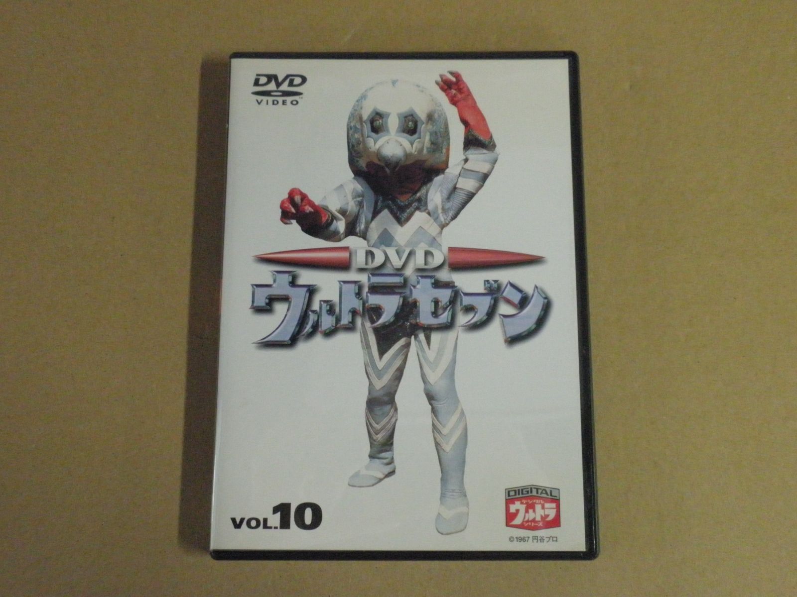 DVD】ウルトラセブン VOL.10 - メルカリ