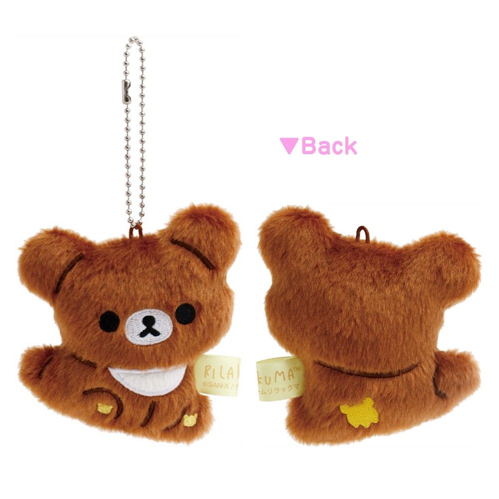 リラックマ stay with me ぶらさげぬいぐるみ マスコット