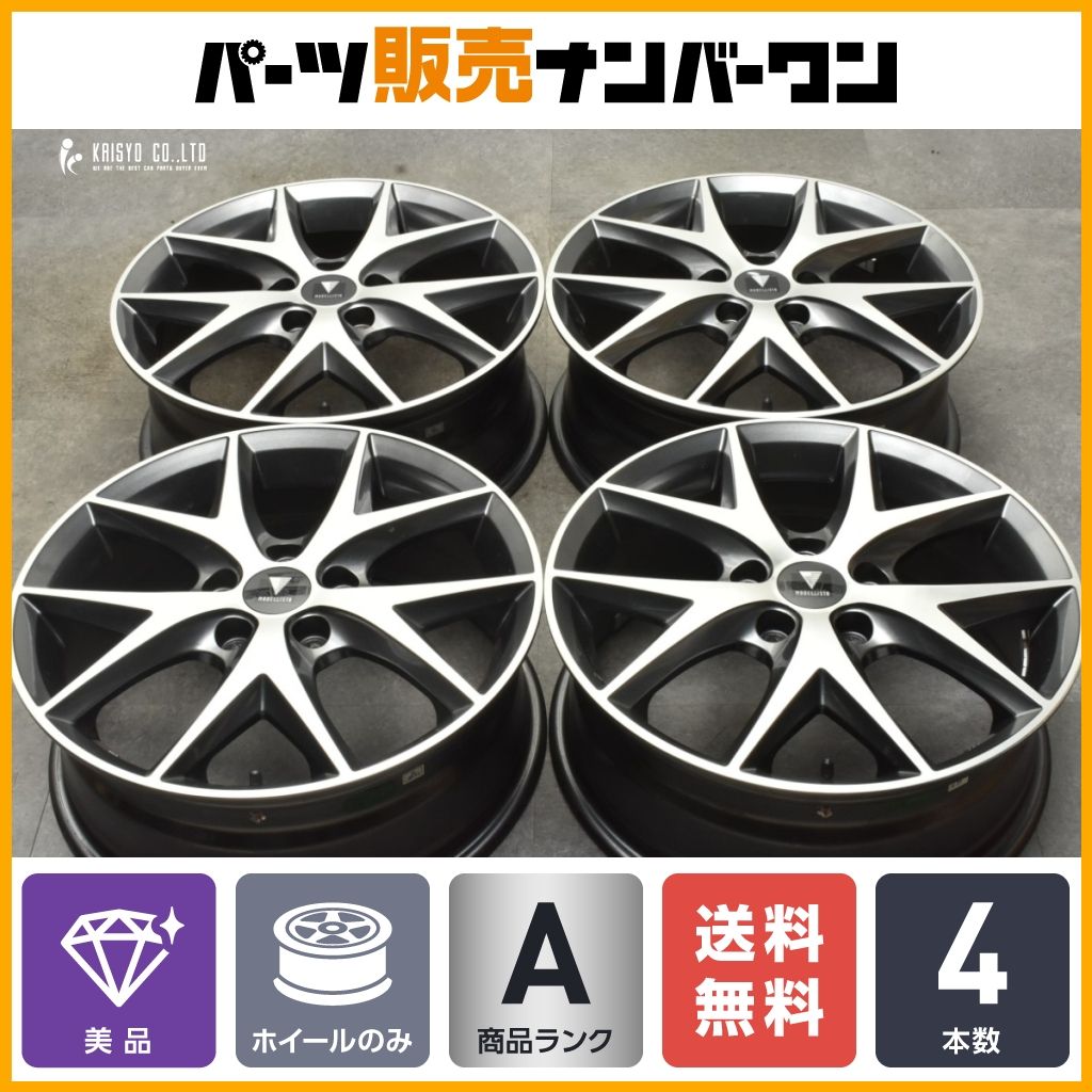 MODELLISTA】モデリスタ ウイングダンサー3 17in 6.5J +53 PCD114.3 80