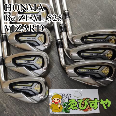 狭山【中古】 アイアンセット ホンマ Be ZEAL 525 VIZARD  R 25.5[4243]