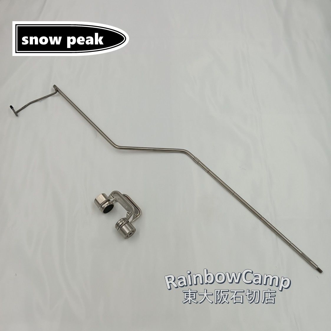 snow peak(スノーピーク) テーブルトップアーキテクト クランプ