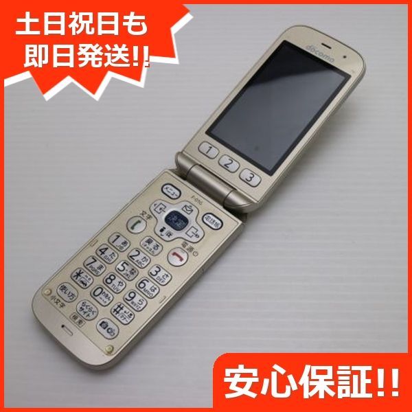 富士通 - F-01G らくらくホン ベーシック４ゴールド ドコモ docomo Amazon | docomo F-01G ゴールド らくらくホンベーシック4