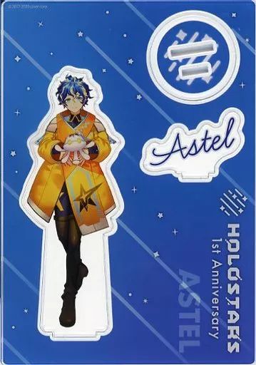 赤字超特価，得価 【中古】アクリルスタンド・アクリルパネル アステル・レダ 煮たか先生描き下ろしアクリルスタンド 「バーチャルYouTuber ホロスターズ 1周年記念」 アクリルスタンド
