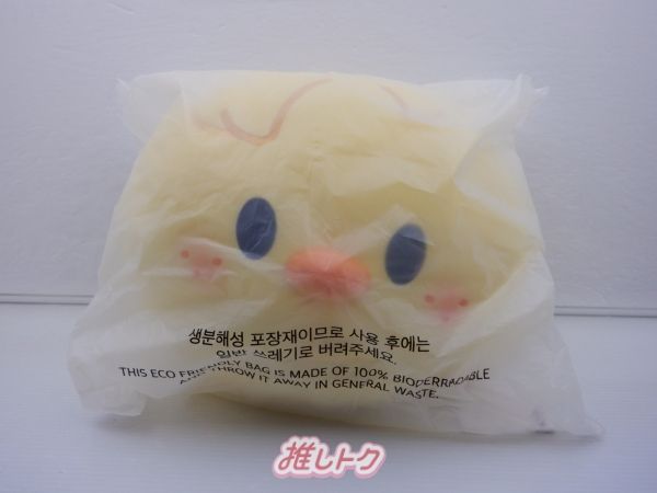 フィリックスの通販 ゲーム・おもちゃ・グッズ SKZOO ポガリ