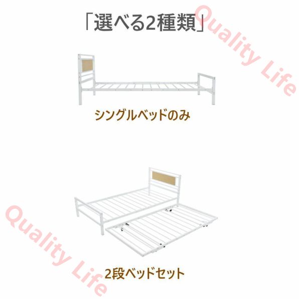 親子ベッド 二段ベッド ベッドフレーム 高さ調整 パイプベッド シングルベッド ディベッド 多段ベッド シングル ベッド耐荷重120kg エキストラベッド パイプ 収納 子供ベッド 北欧風 おしゃれ 子供部屋 送 スチール 耐震 子供用 大人用