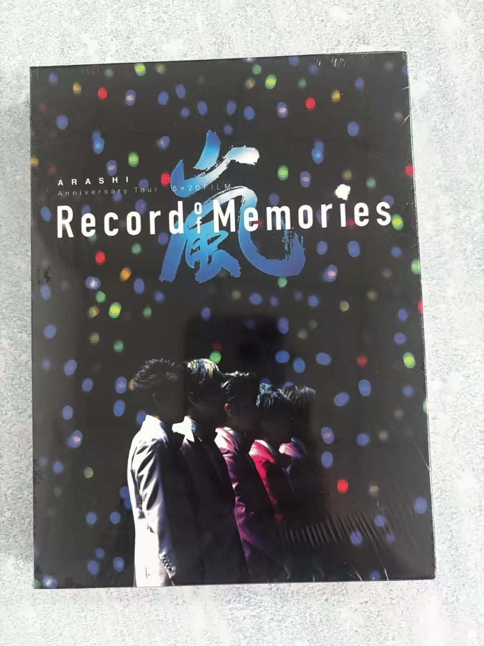 嵐 Record of Memories Blu-ray ファンクラブ限定盤 - メルカリ