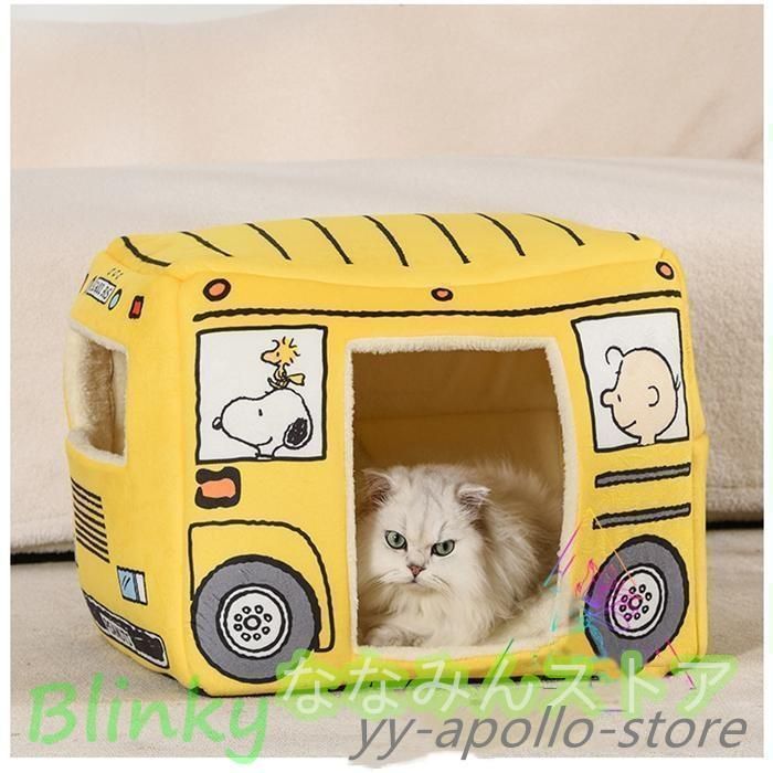 キャットハウスペットベッドペットハウス子犬猫用品+ 犬 ペットハウス 犬用ベッド 猫用 小動物製品(S)（楽天市場