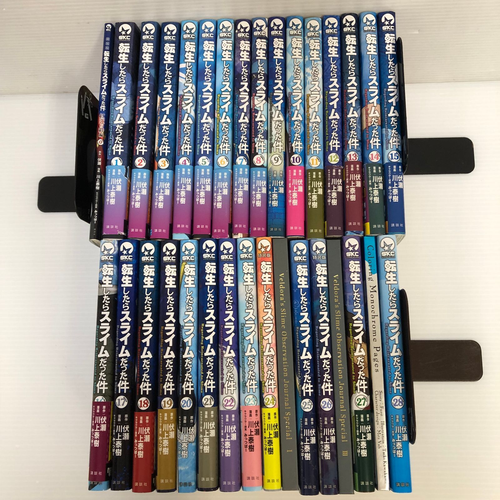 全巻初版 転生したらスライムだった件 1巻〜27巻