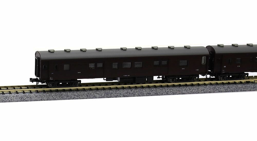 夜行鈍行「山陰」 9両セット 【KATO・10-1879】 「鉄道模型 Nゲージ