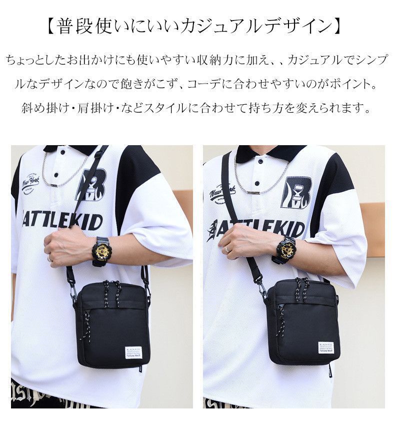 ショルダーバッグ メンズ 小さい ミニショルダーバッグ スマホ