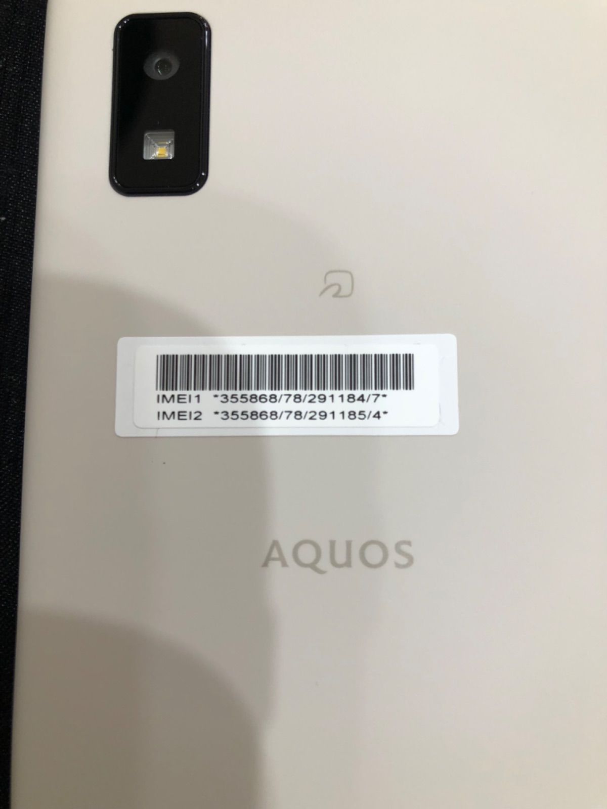 AQUOS wish アイボリー A104SH 未使用 www.krzysztofbialy.com