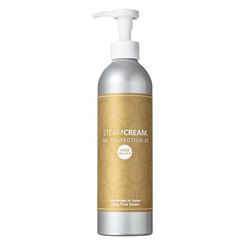 UVプロテクション 33 ボトル （日やけ止めクリーム）スチームクリーム 300g［日本製］SPF33 PA+++ STEAMCREAM UVクリーム UVカット 紫外線対策