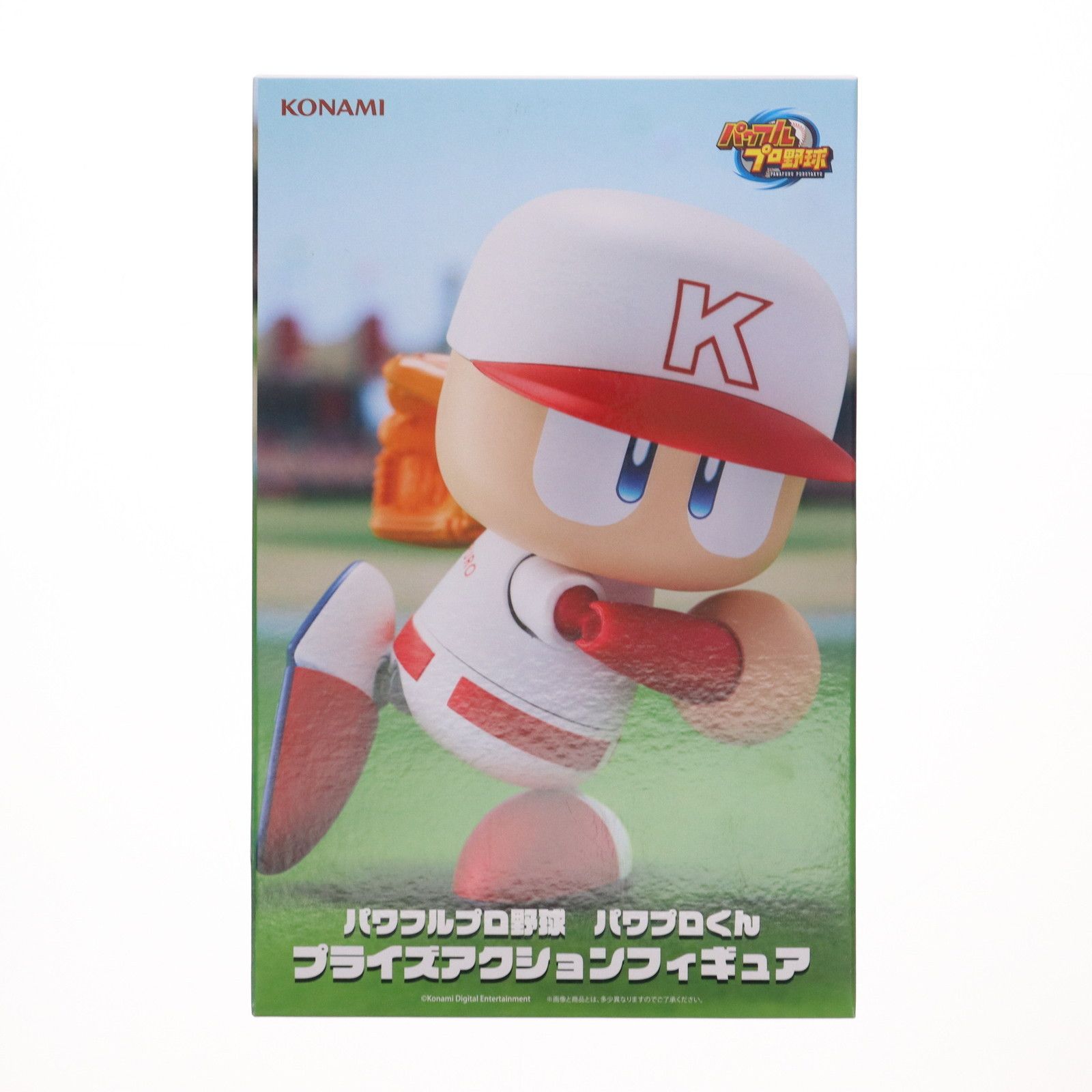 パワフルプロ野球 パワプロくん プライズアクションフィギュア コナミプライズコレクション