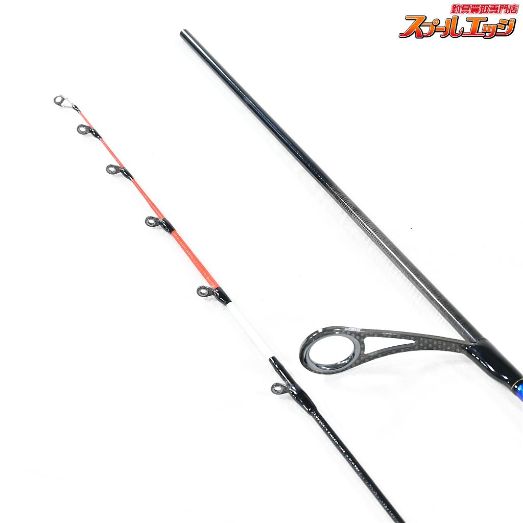  ダイワ 22 鋭 キス H-175 DAIWA KYOKUEI KISU シロギス K_153 v 41971 船竿 ロッド