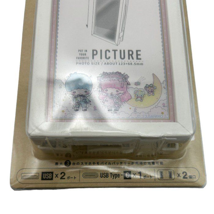 キキララ✵フォトフレームAC＆USBタップ サンリオ リトルツインスターズ フォトフレーム AC&USBタップ