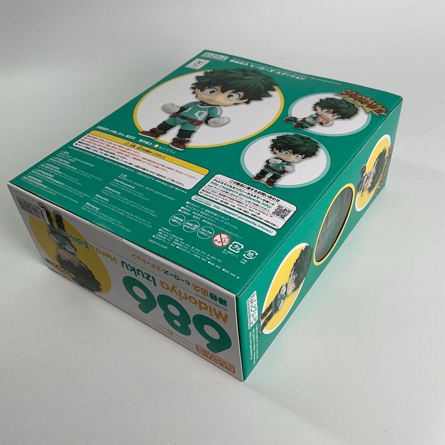 僕のヒーローアカデミア ねんどろいど 686 緑谷出久 ヒーローズ 僕のヒーローアカデミア ねんどろいど 686 緑谷出久 ヒーローズ
