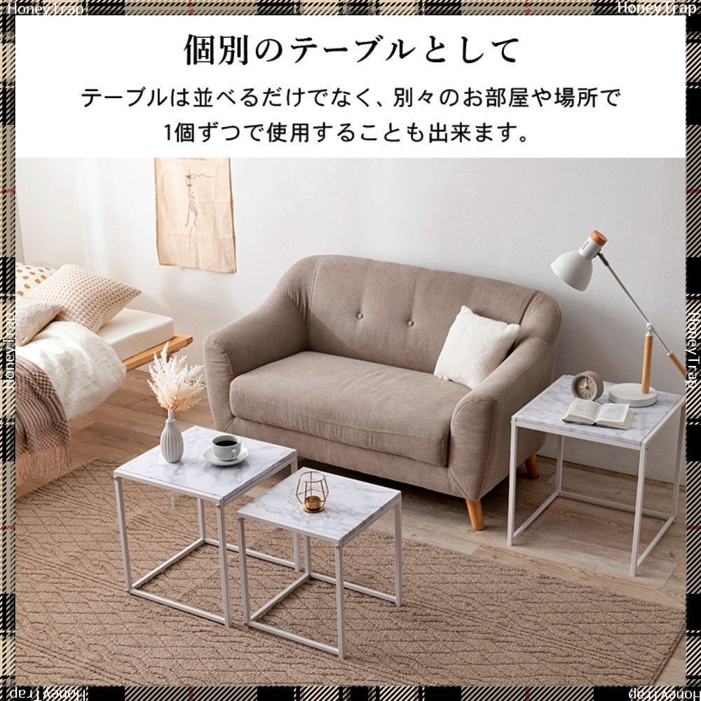 木製テーブル 75×45 NA/WW 木製テーブル 90×45 NA/WW | 卸売・ 問屋