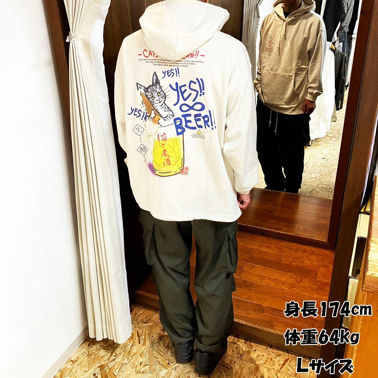 go slow caravan 空紡糸 裏毛 猫 と 麦酒 ヘムスピンドル BOX プルパーカー ☆ メンズ 男女兼用 ユニセックス ビール beer ねこ ネコ キャンプ アウトドア 服