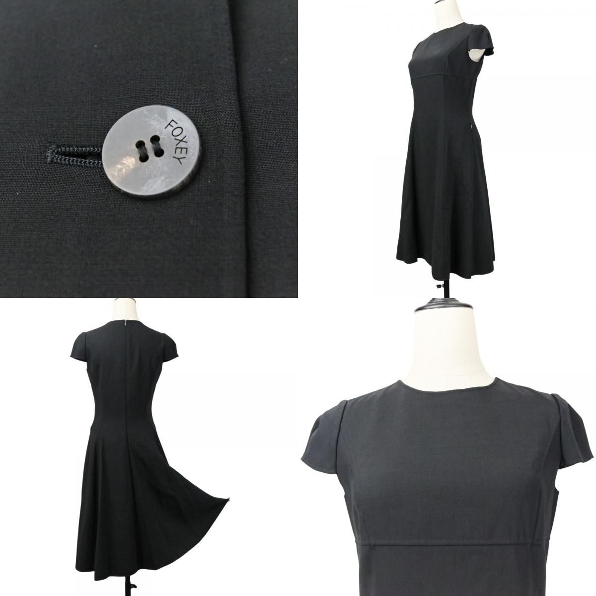 サクセススーツ