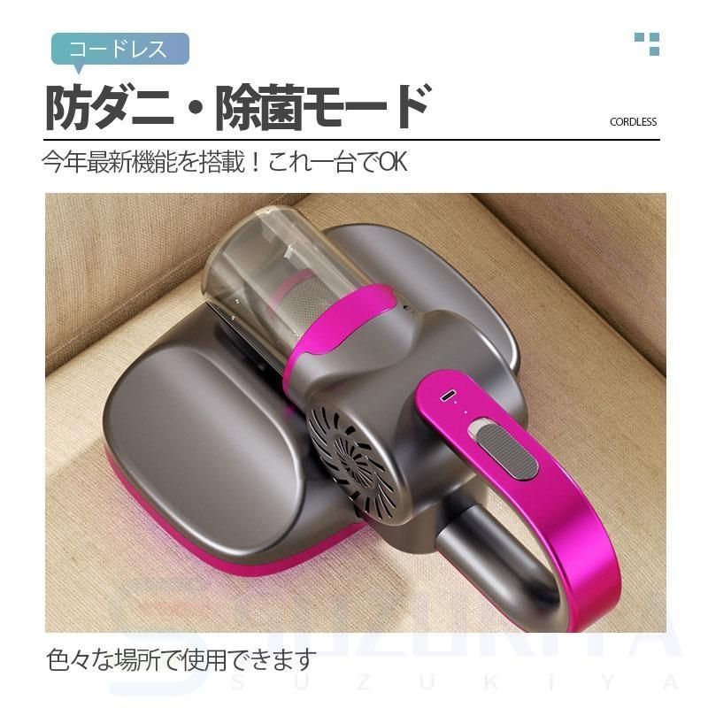家庭用 一