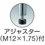 【新品・7営業日以内発送】【個数：1個】トラスコ中山 TRUSCO SES-1500N ＳＵＳ３０４ステンレス支柱ねじ切り仕様１５００ SES1500N ステンレス製メッシュラック用支柱【沖縄離島販売不可】