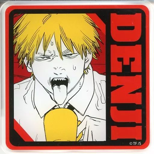 中古】マグカップ・湯のみ デンジ アクリルコースター 「セガ