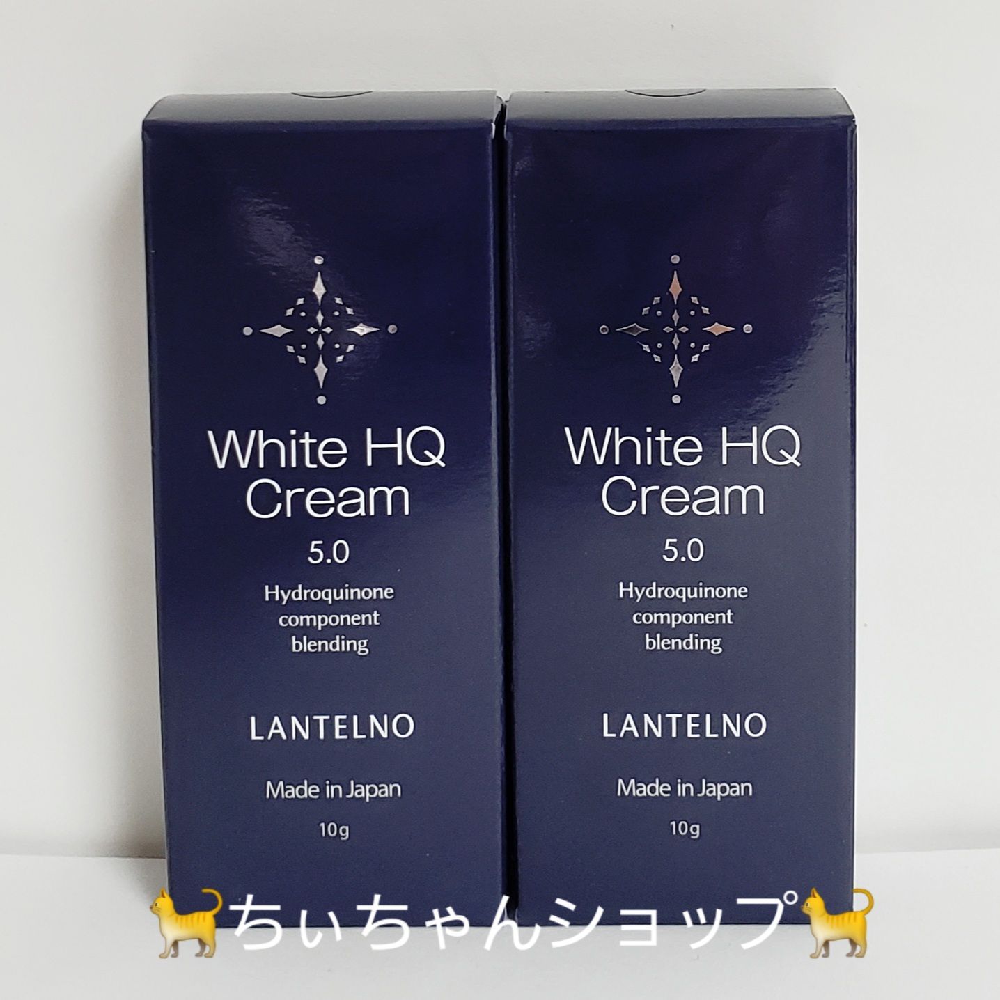 LANTELNO ホワイト HQクリーム 10g - 基礎化粧品