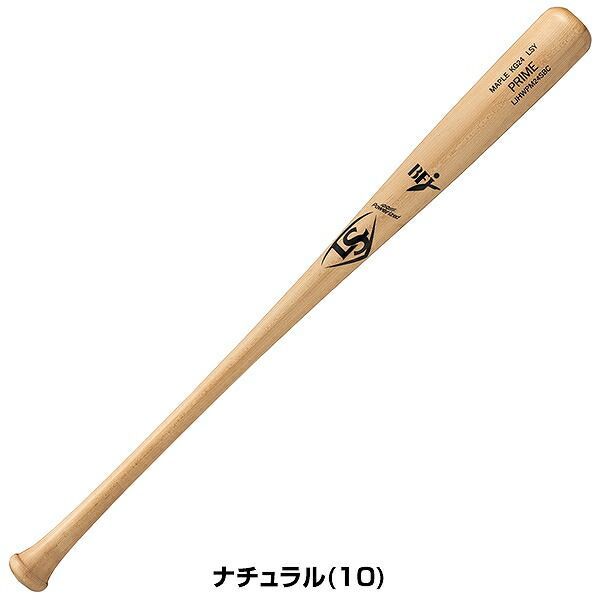 新品未使用】野球 バット 硬式用木製 大人 ルイスビルスラッガー PRIME 