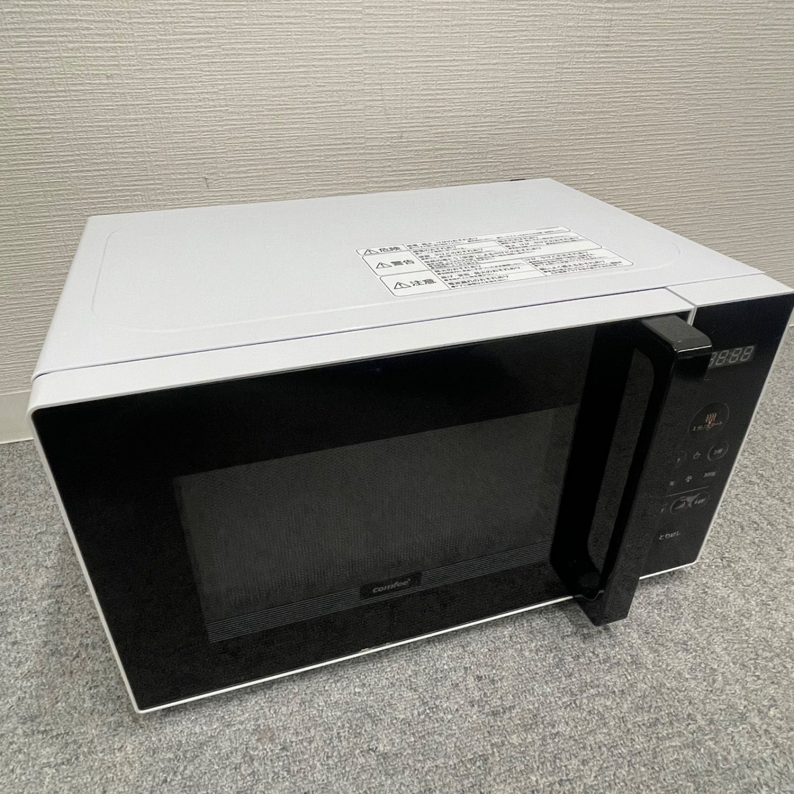 NPAA】最終価格 2023年製 comfee コンフィー 電子レンジ CFM