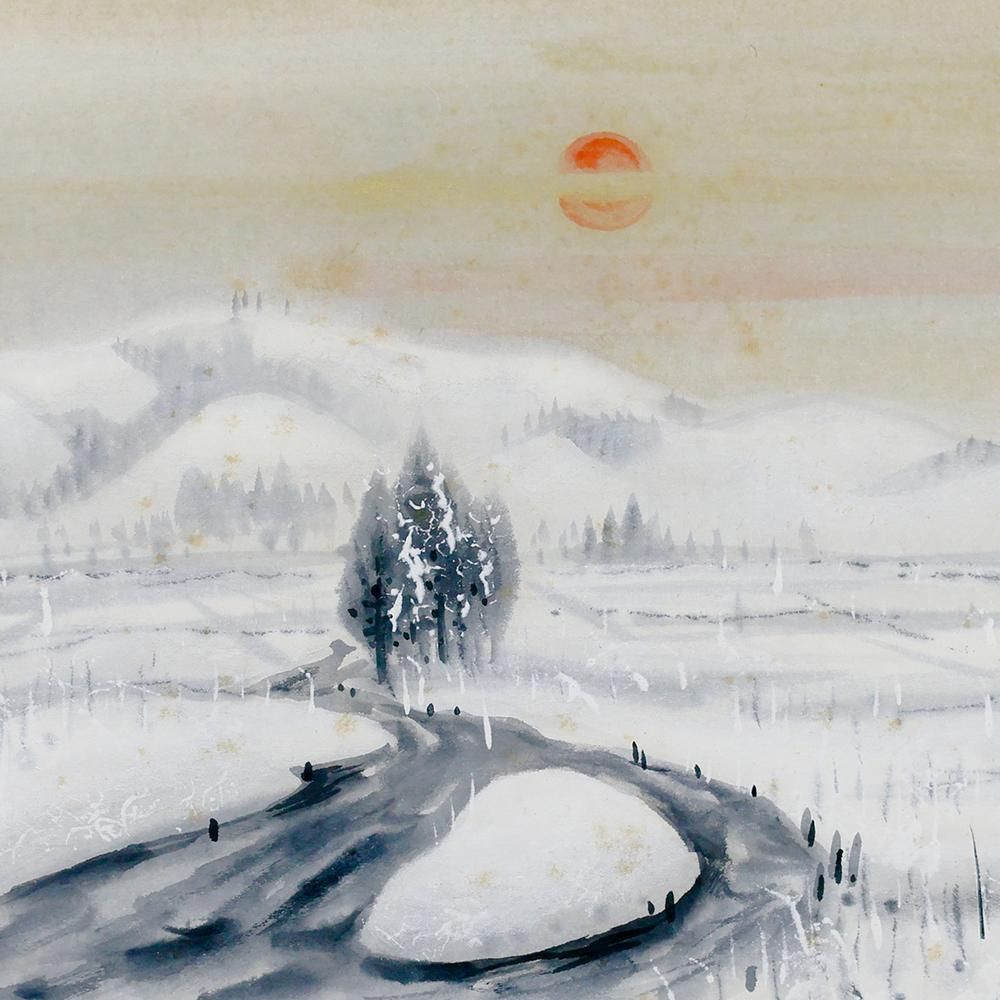 田中大山の絵画 大山 忠作 「朱富士」 Chusaku Oyama - 創業36年 美術品販売