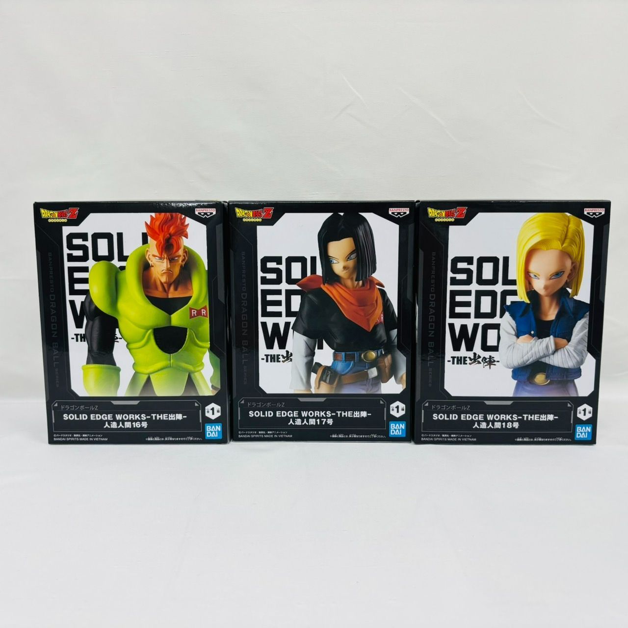 最愛 ドラゴンボール 18 17号 16号 人造人間 出陣 WORKS EDGE SOLID Z コミック・アニメ