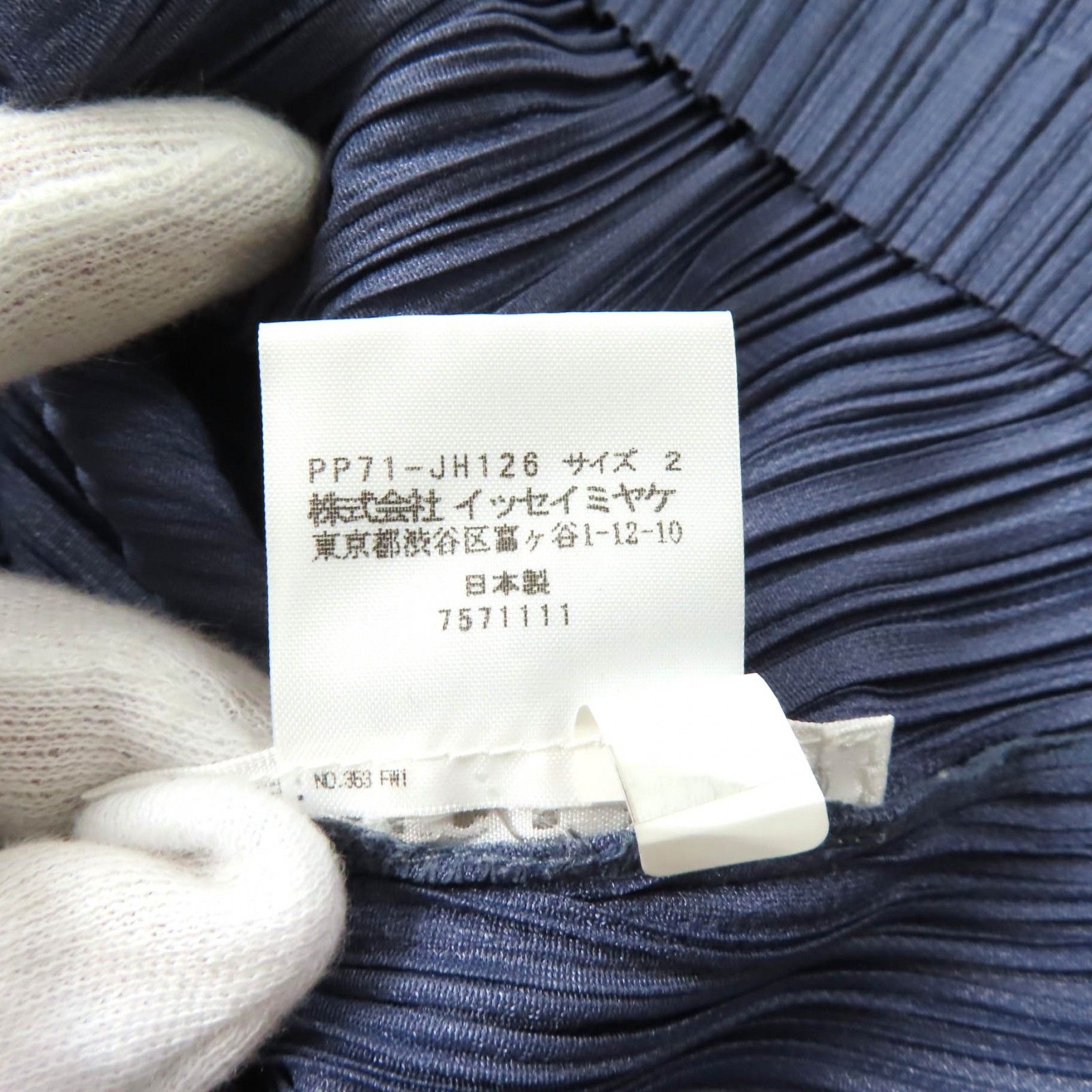 ✟ PLEATS