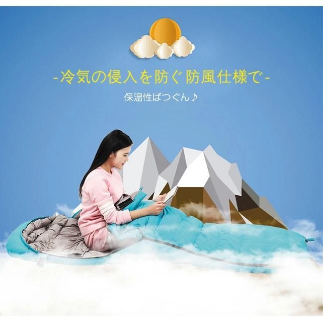 車中泊
