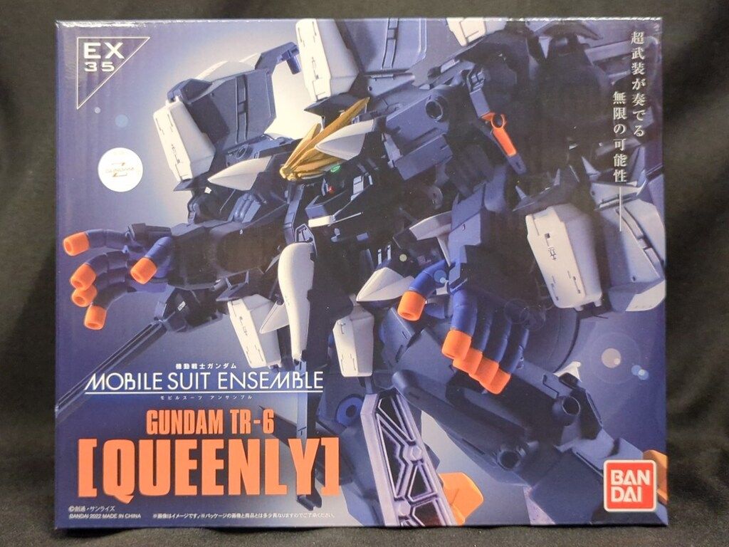 バンダイ MOBILE SUIT ENSEMBLE ガンダムTR-6 クインリィ フル