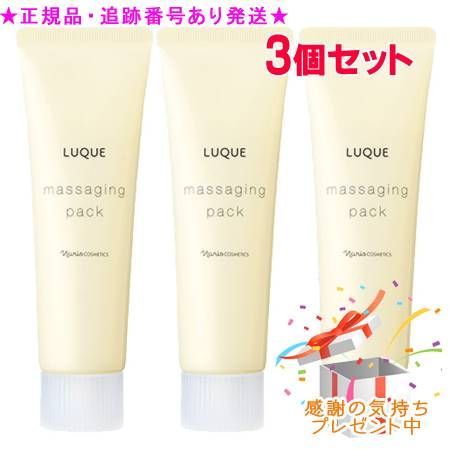 美術品・アンティーク・コレクション 右*夫様 【昭和レトロ】明治