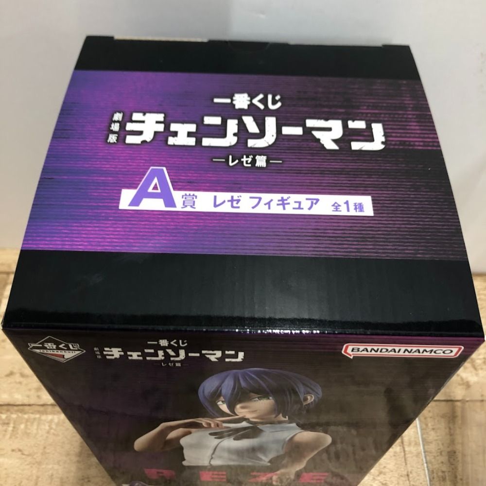 一番くじ劇場版チェンソーマン レゼ編　REZE フィギュア A賞　8点セット 08w13038 一番くじ 劇場版 チェンソーマン -レゼ篇- A賞 レゼ