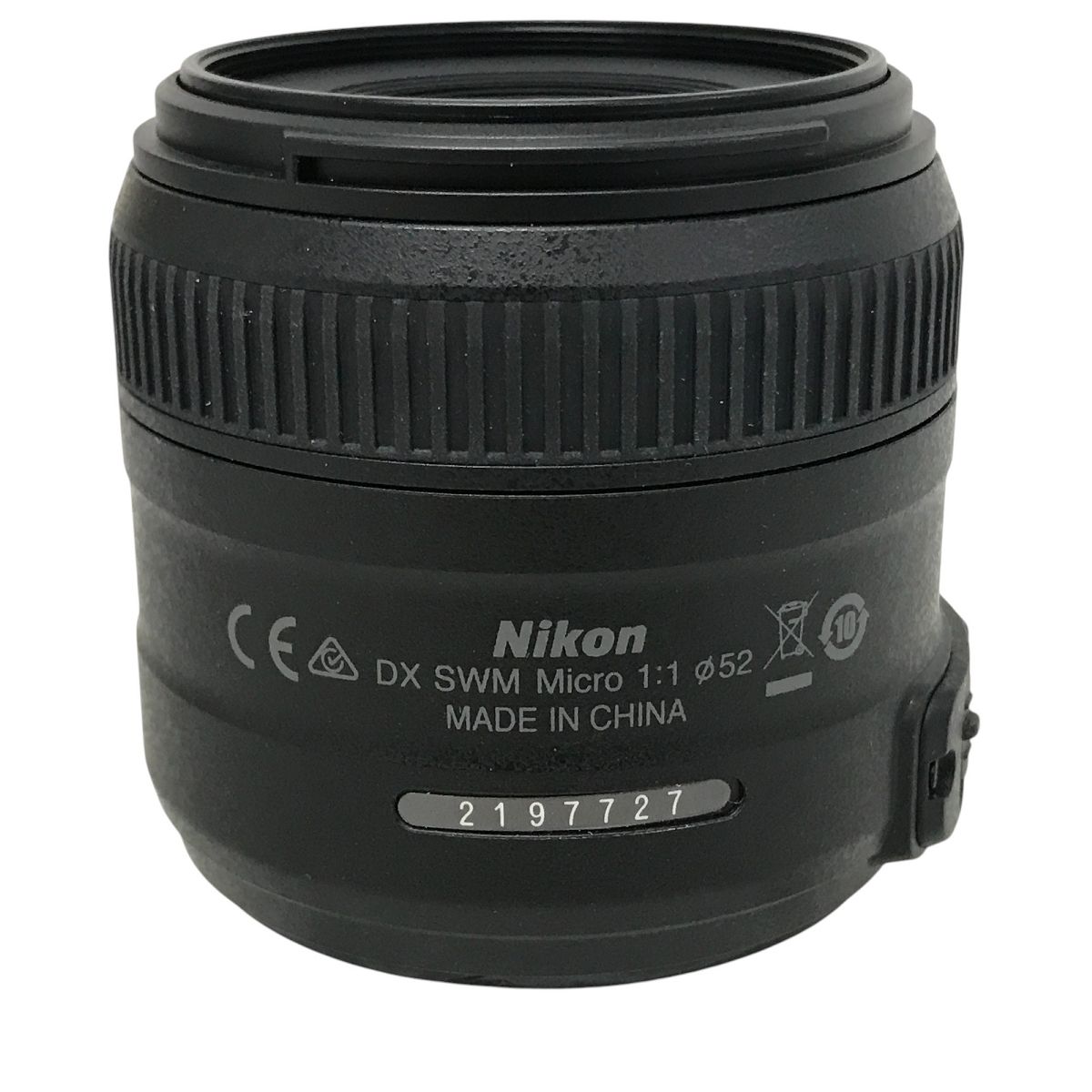 Nikon DX