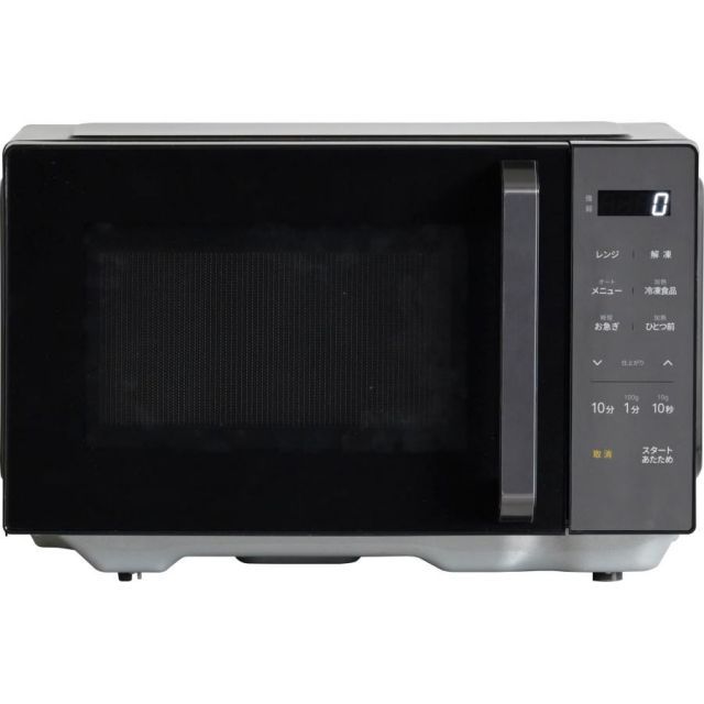 山善 電子レンジ 20L 単機能 一人暮らし 二人暮らし フラットテーブル ヘルツフリー オートメニュー搭載 全国対応 出力切替5段階 チャ
