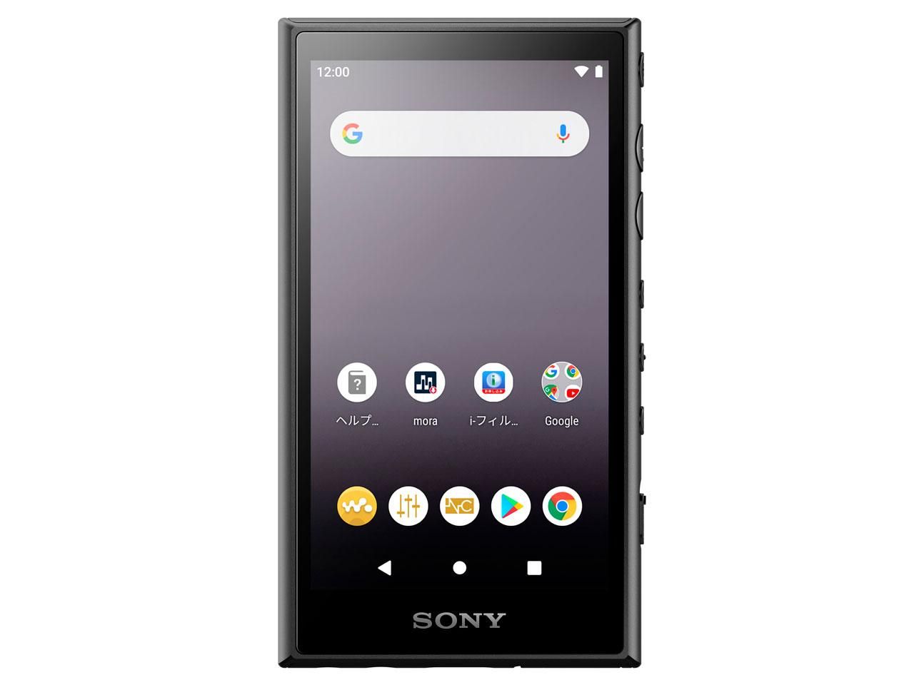 新品・在庫限即納】SONY NW-A105HN/B ウォークマン Aシリーズ 16GB