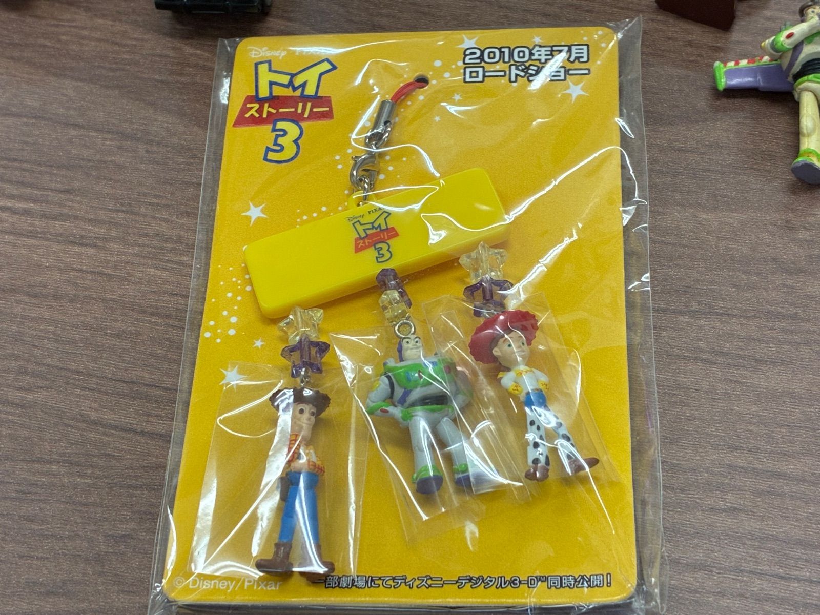トイ・ストーリー - トイストーリーまとめ売り 一番くじ トイストーリーグッズ まとめ売り - メルカリ