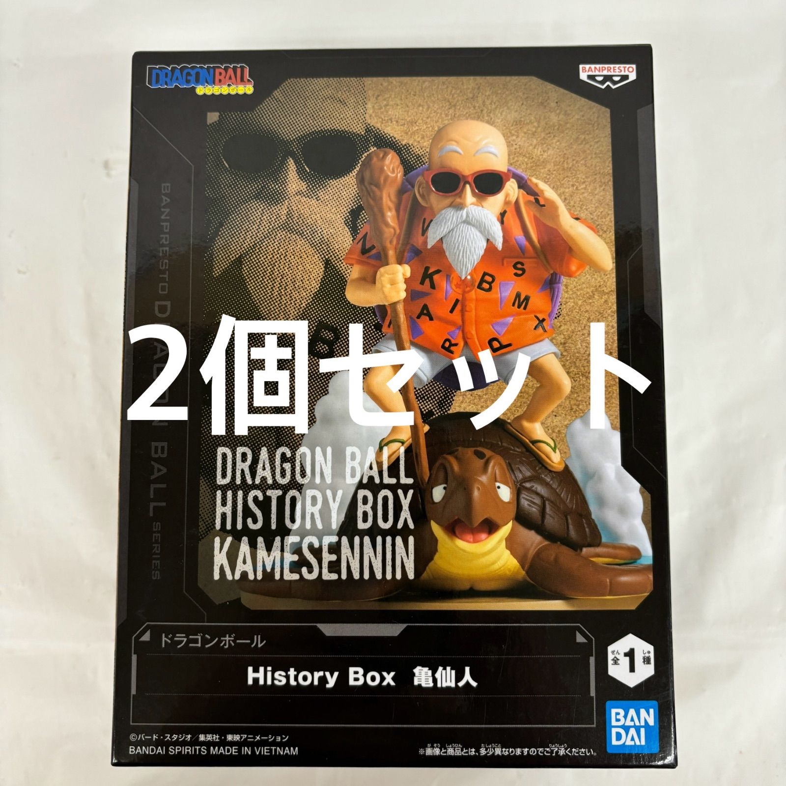 ドラゴンボール History Box 亀仙人　4体セット ドラゴンボール フィギュア History Box 亀仙人 4体セット