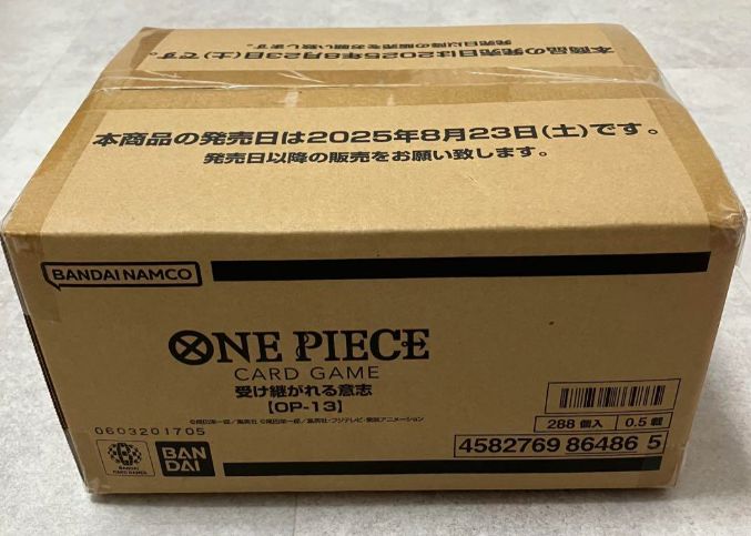 頂上決戦　12BOX 1カートン　新品未開封 楽天市場】1カートン 12BOX入り 新品未開封 ONE PIECE カード