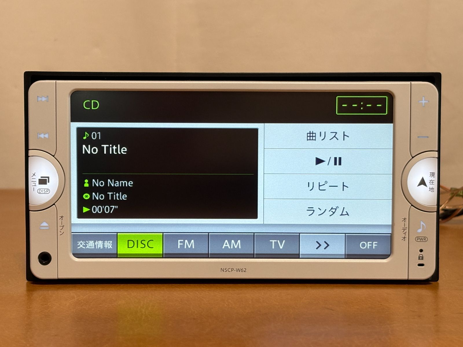 美品　トヨタ純正ワンセグ内蔵SDナビ　NSCP-W62　